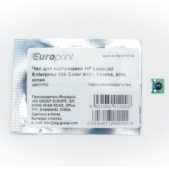 Чип, Europrint CE401A