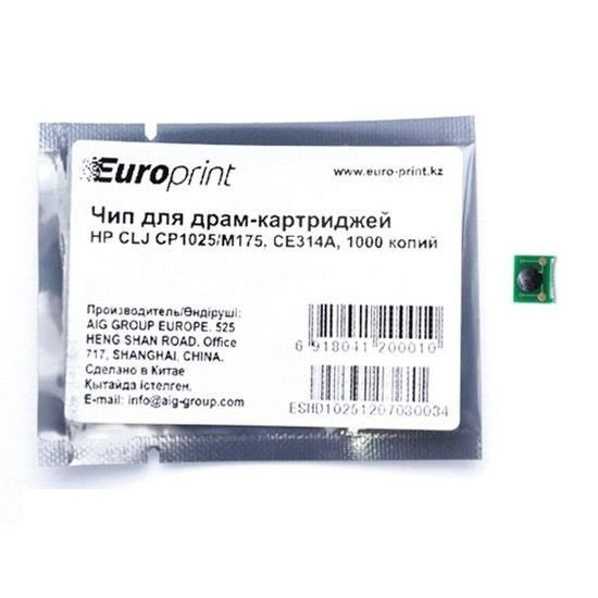 Чип, Europrint CE313A