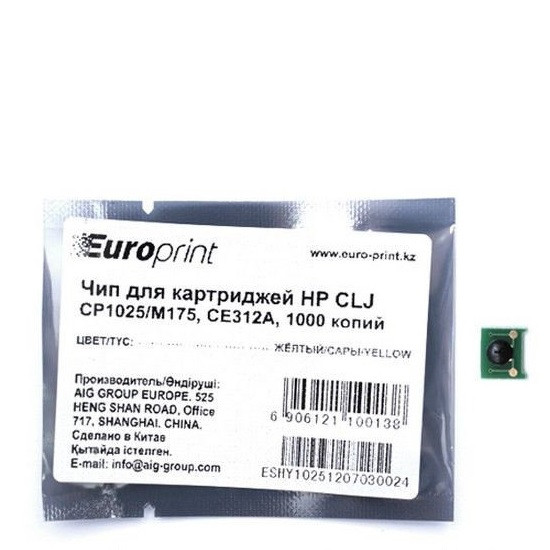 Чип, Europrint CE311A