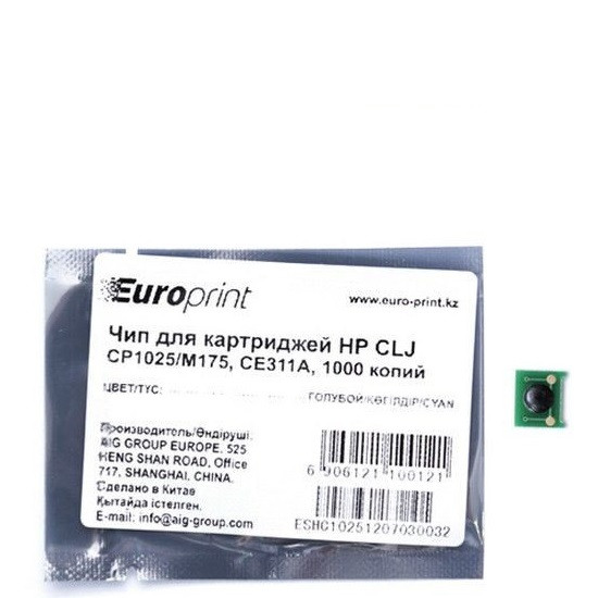 Чип, Europrint CE310A