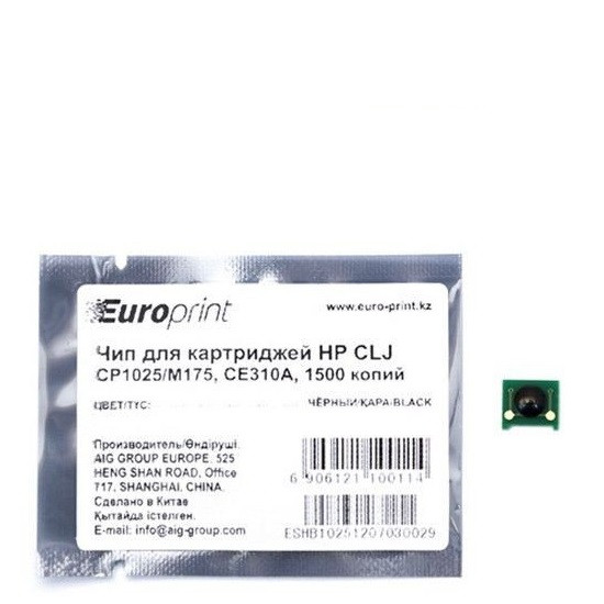 Чип, Europrint CE273A