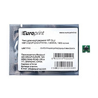 Чип, Europrint CB542A