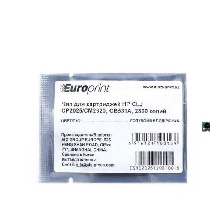 Чип, Europrint CB383A
