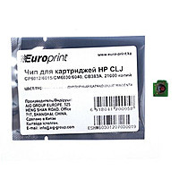 Чип, Europrint CE741ACB382A