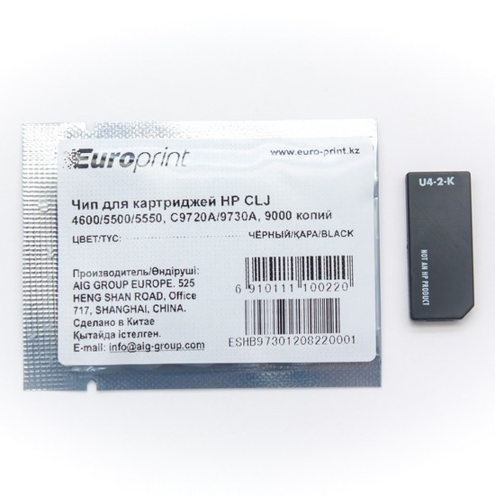 Чип, Europrint