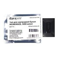 Чип, Europrint CE741A,