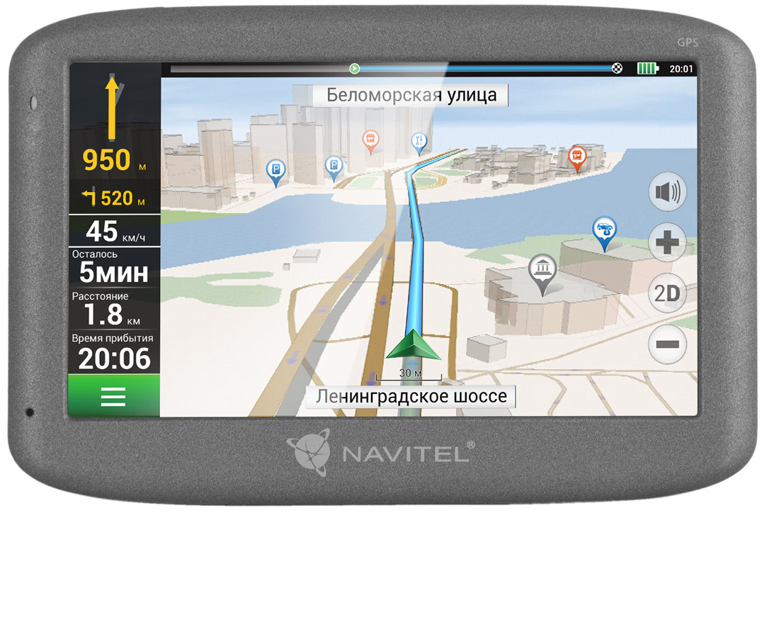 Автонавигатор Navitel N500