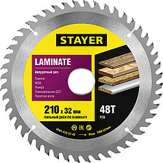 Пильные диски "Laminate line" для ламината, STAYER