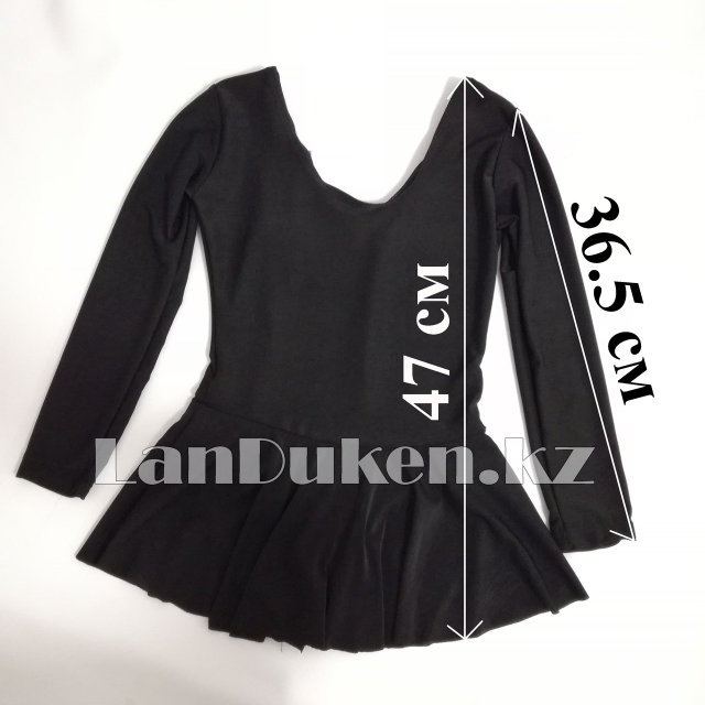 Порно - бұл біреудің өз еркімен емес Секс балығы