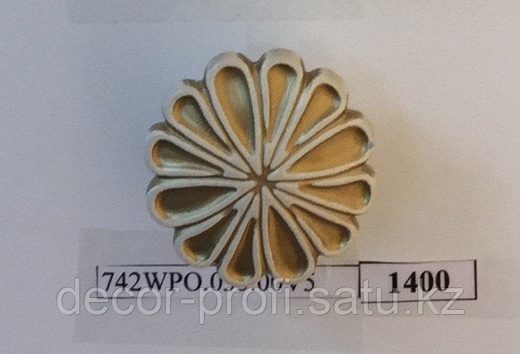 742WPO.035.00V5
