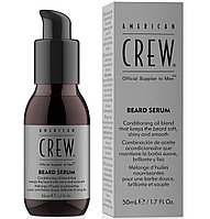 American Crew Beard Serum oil (Сыворотка масло для бороды) 50 мл