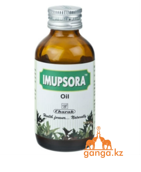 Масло Имупсора при Псориазе (Imupsora Oil CHARAK), 50 мл.