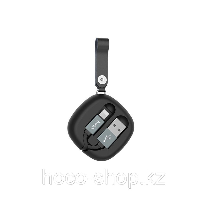 Кабель USB Hoco U33 с разъемом Lightning, серый
