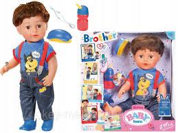 Baby Born Интерактивная Кукла Братик, Бэби Борн (43 см)