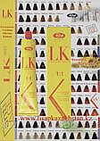 7/2 Краска для волос LK  марки LISAP (минимальный% аммиака), фото 2