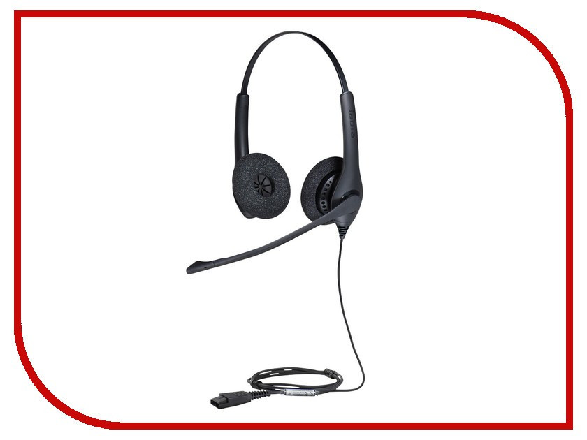 Проводная гарнитура Jabra BIZ 1500 Duo, QD, NC, EMEA (1519-0154) - фото 1 - id-p56355246