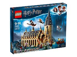 75954 Lego Harry Potter Большой зал Хогвартса, Лего Гарри Поттер
