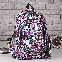 Рюкзак школьный, отдел на молнии, 3 наружных кармана, 2 боковые сетки, с пеналом, цвет разноцветный