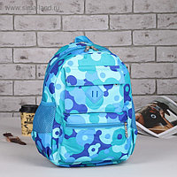 Рюкзак школьный, отдел на молнии, 2 наружных кармана, 2 боковые сетки, цвет голубой