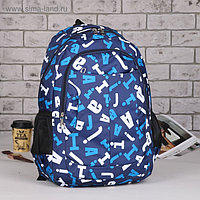 Рюкзак школьный, отдел на молнии, 3 наружных кармана, 2 боковые сетки, усиленная спинка, цвет синий
