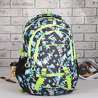 Рюкзак школьный, отдел на молнии, 3 наружных кармана, 2 боковые сетки, цвет чёрный/разноцветный