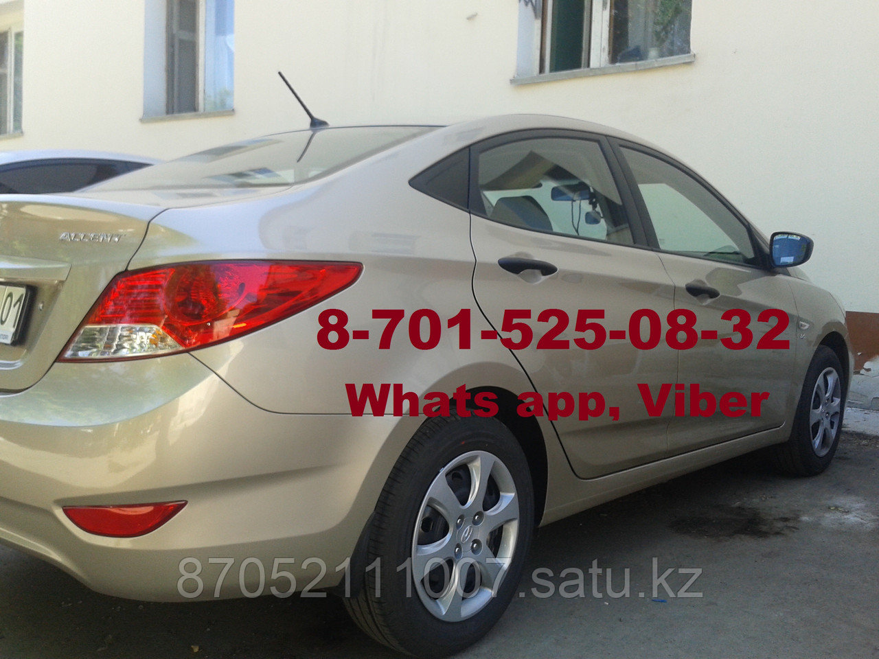 Такси фото. Машине такси в казахстане. Желтое такси караганда. Такси боровое. Такси караганда астана.