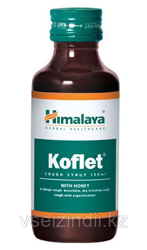 Сироп от кашля Кофлет, Гималаи (Koflet syrup, Himalaya), 100 мл