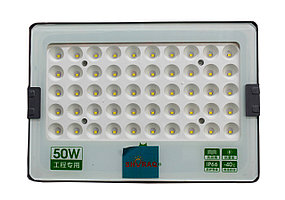 LED-светильник, 50 W, 25*18 см