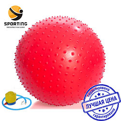 Фитбол, мяч для фитнеса массажный с насосом (d85см)
