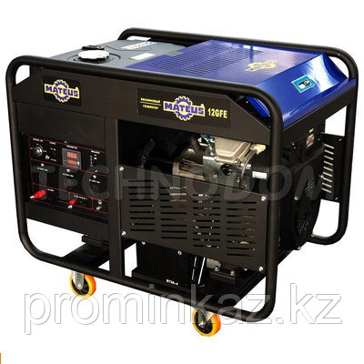 Бензиновый генератор Mateus 12GFE, (12 кВт), 220В