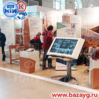 Сенсорные книги и киоски