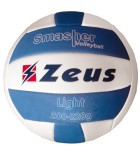 Мяч волейбольный VOLLEY LIGHT