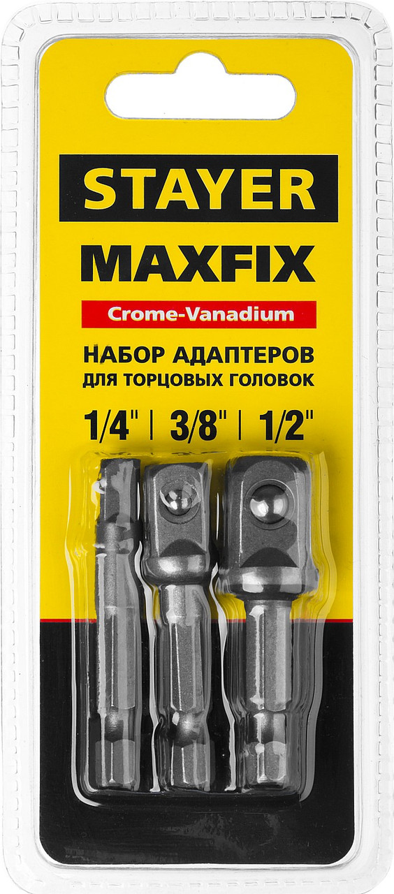 Набор STAYER MASTER "MAXFIX": Адаптеры для торцовых головок, сталь 40Cr, 3 предмета E1/4-1/4", E1/4-3/8", - фото 2 - id-p55645638
