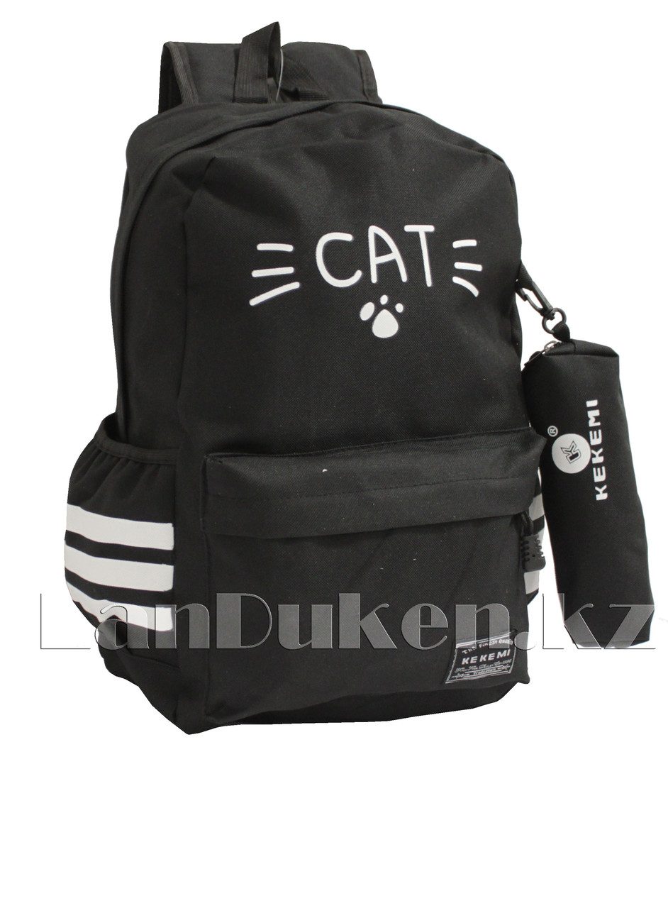 Универсальный школьный рюкзак с пеналом кошка черный - фото 1 - id-p54781489
