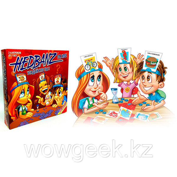 Настольная игра для детей Hedbanz - фото 2 - id-p56448613