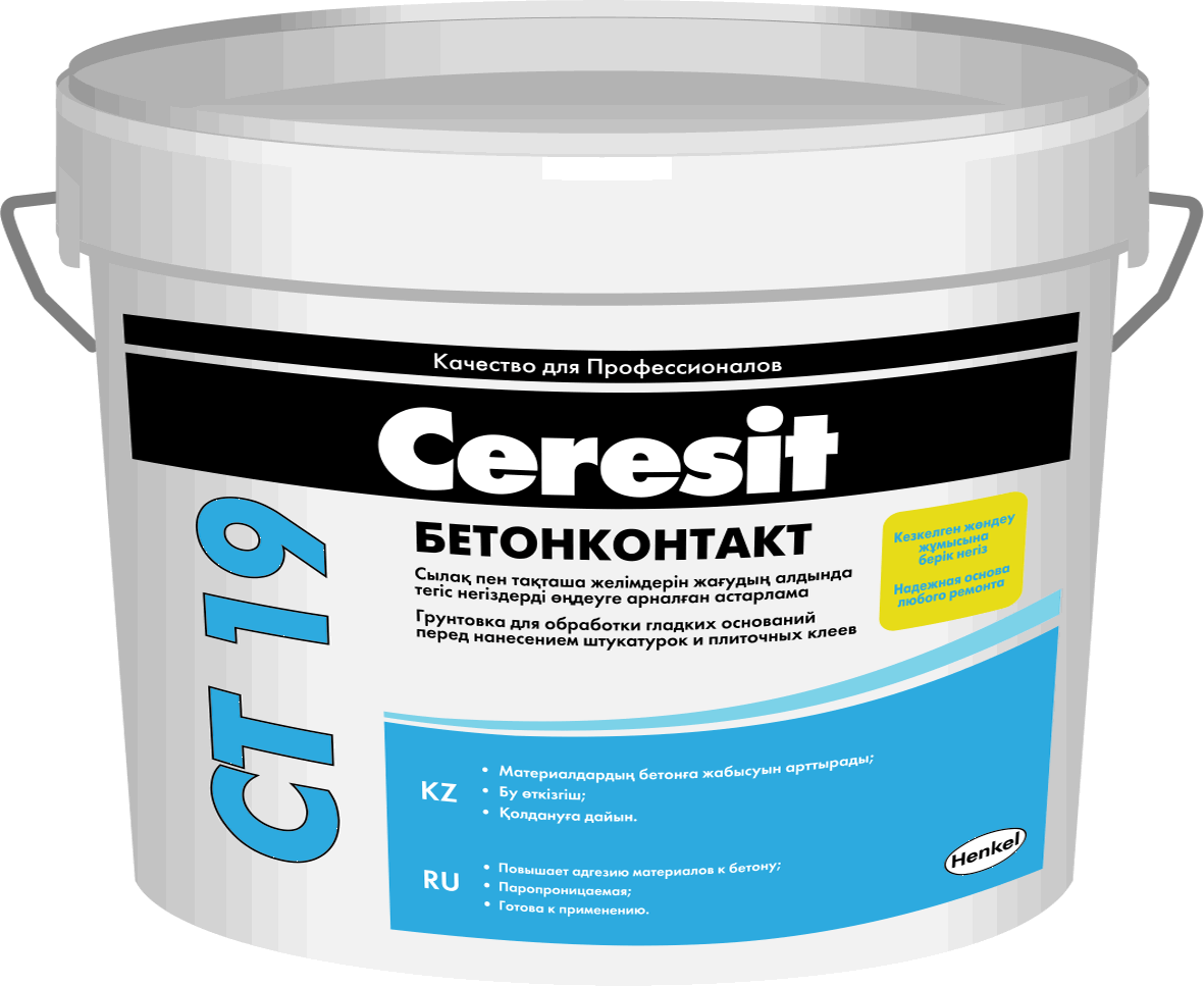 Ceresit CT19 Грунтовка-Бетонконтакт для обработки гладких оснований, 10 л