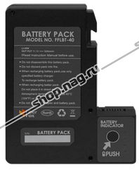 Аккумуляторная батарея для сварочных аппаратов FiberFox Mini-4S/6S