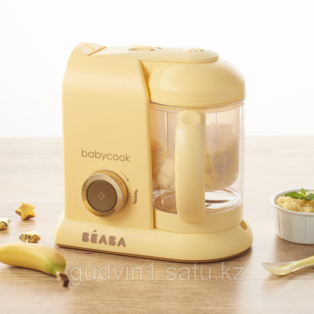 Блендер-пароварка Beaba Babycook Macaron Vanilla Cream