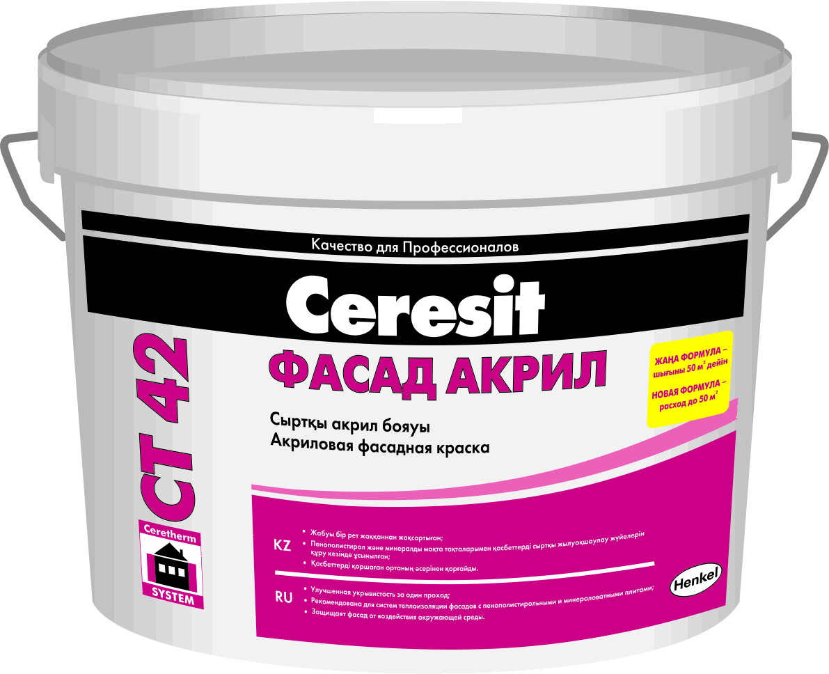 Ceresit CT 42 Акриловая краска для наружных и внутренних работ, База А, 15 кг