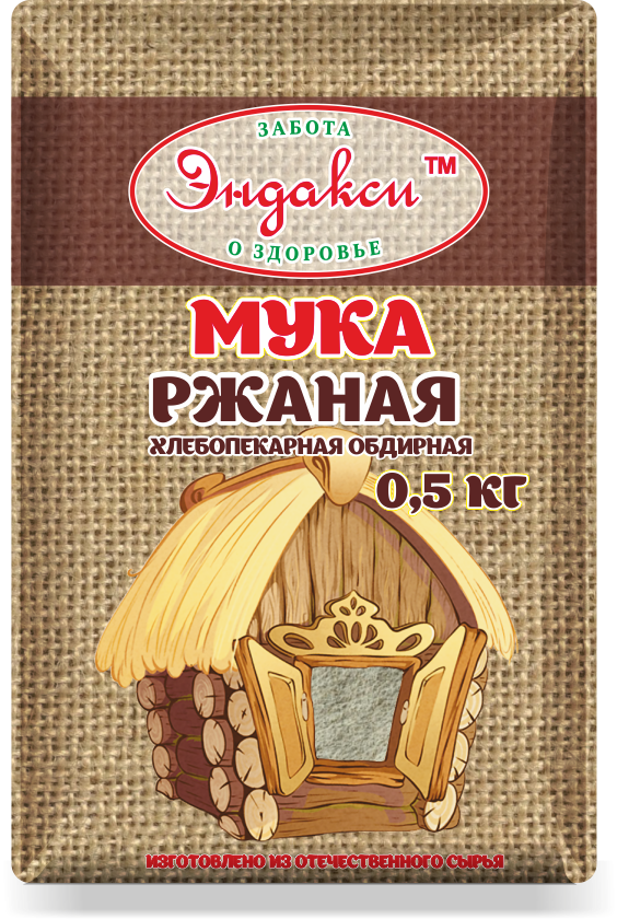 Мука ржаная обдирная "Эндакси" 0,5 кг - фото 1 - id-p56459477