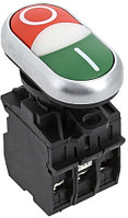Кнопка пуск-стоп LA32HND-11 КПСЛ-3211-2НОЗ-П (зеленая - красная) с подсветкой