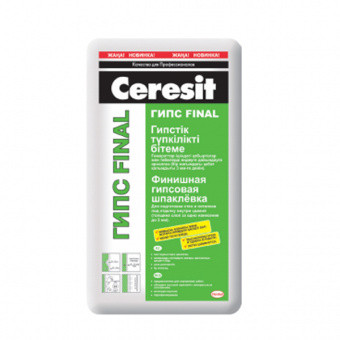 Ceresit IN 45 гипс FINAL Финишная гипсовая шпаклевка, 25 кг