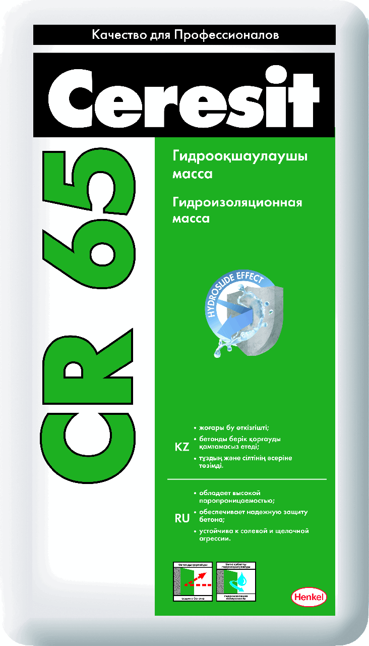 Цементная гидроизоляционная масса Ceresit CR 65  25 кг