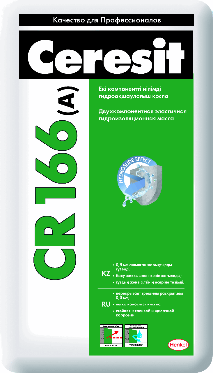 Ceresit CR166/24 Двухкомпоненнтная эластичная гидроизоляция комп. А, 24,5 кг - фото 1 - id-p56473287