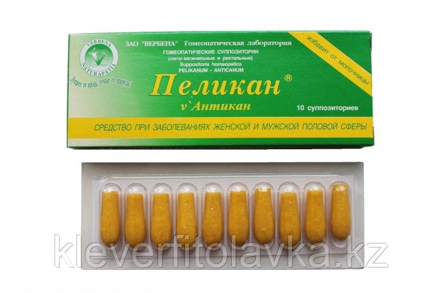 Свечи гомеопатические «Пеликан-Антикан»
