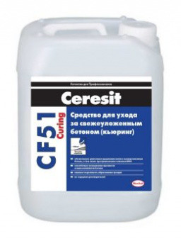 Лак для бетона Ceresit CF 51 30л