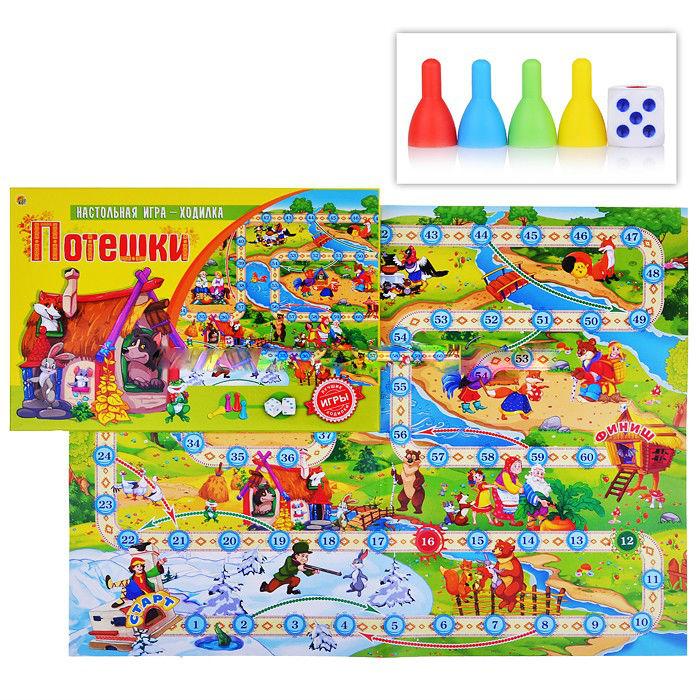 Настольная игра-ходилка. Потешки