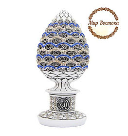 Мусульманский сувенир. Сувенир в форме яйца с 99 именами Аллаха и синими и белыми стразами (белый)