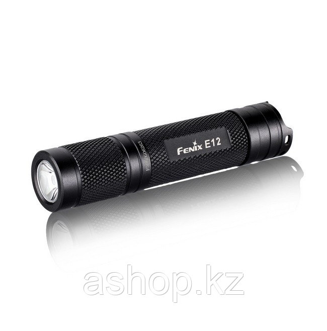Фонарь электрический карманный Fenix E12, Дальность луча: 88 м, Яркость: 130 (ярко), 50 (средне), 8 (тускло)