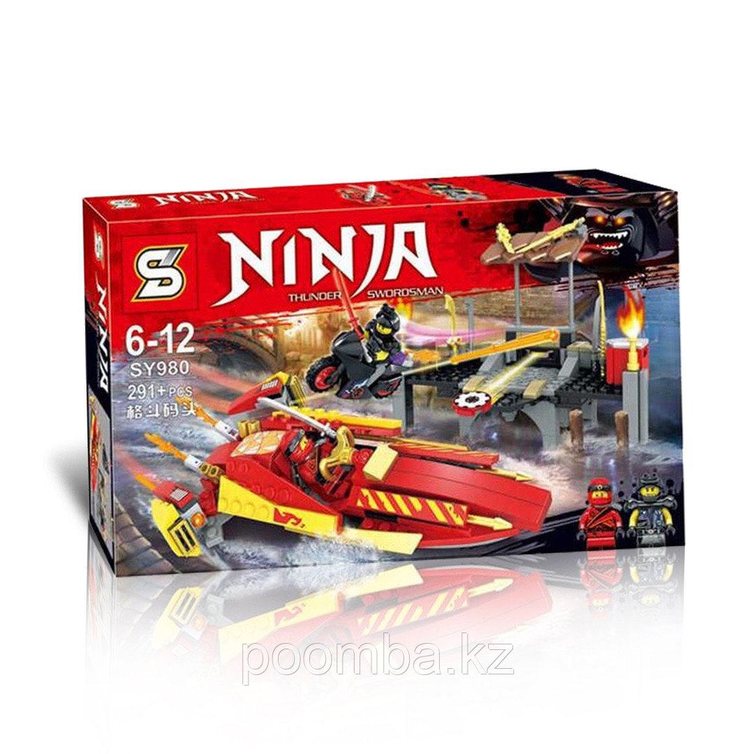 Конструктор Ninjago Катана